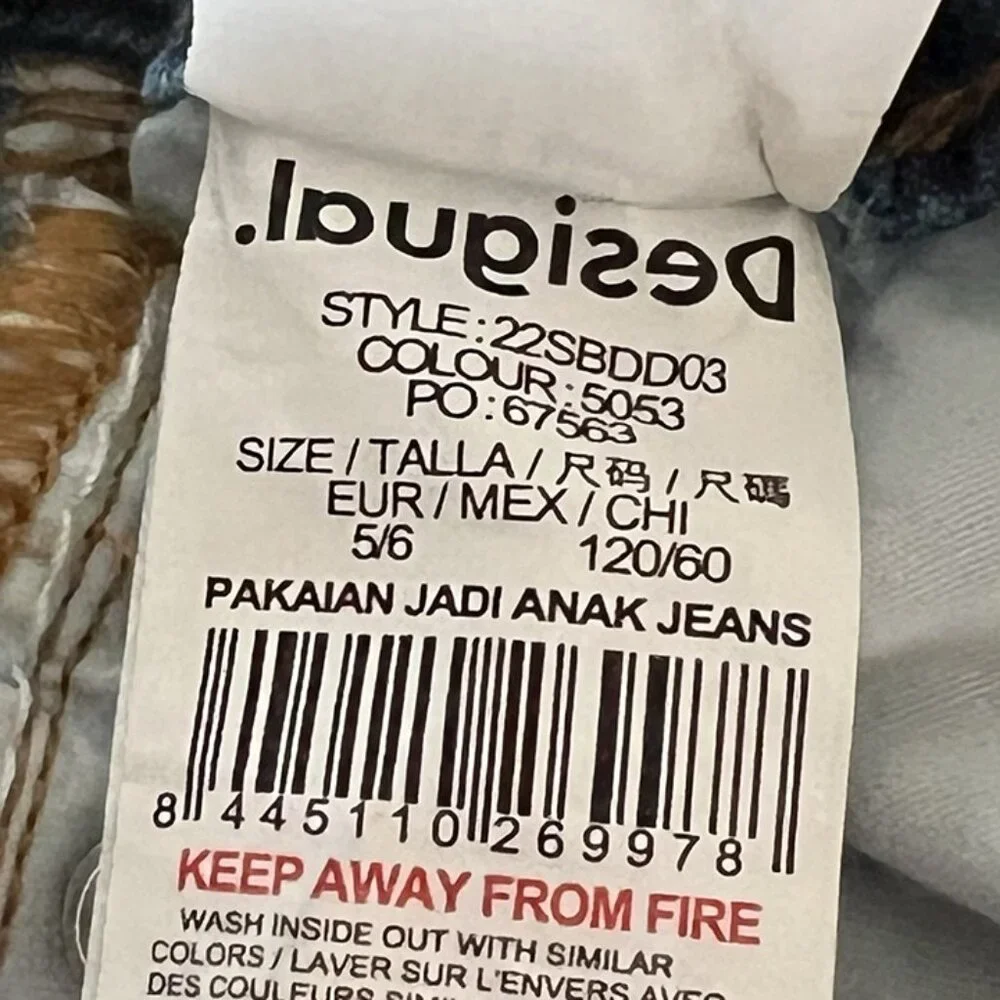 Boys Desigual Jeans sz 5/6‎ EU 110/116 Adjustable Waist Tiger Print Straight Leg
